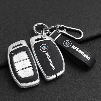 3 Tlačidlá Kožené Kľúča Vozidla Prípade Kryt Držiaka Škrupiny Pre Hyundai Motor IX35 Pre Beiqi Huansu S6 Príslušenstvo Keychain
